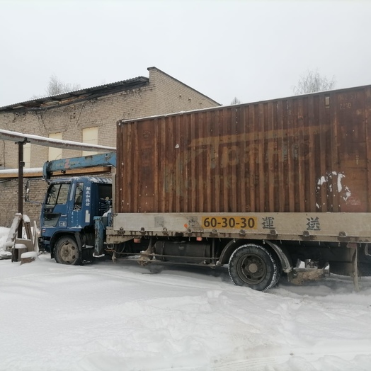 Наша работа