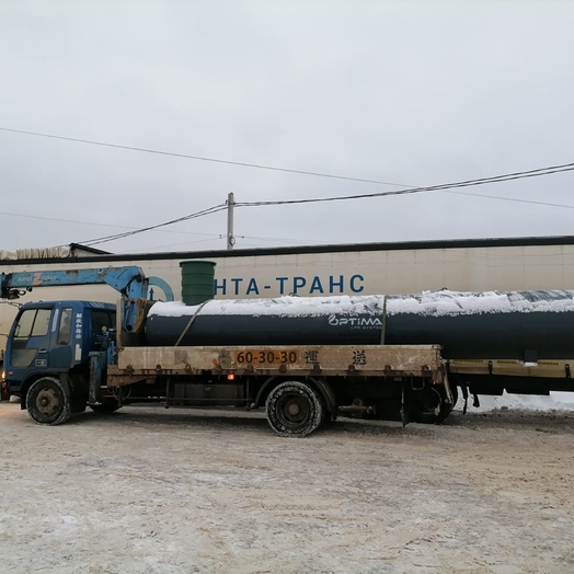 Наша работа