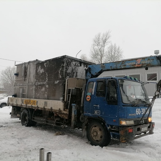 Наша работа