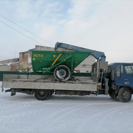 Наша работа