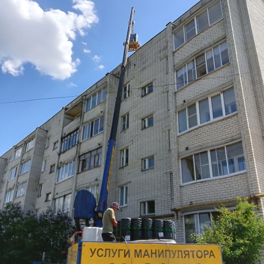 Наша работа