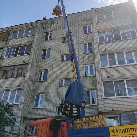 Наша работа